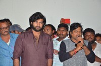 Gaddalakonda Ganesh Jaitrayatra at Eluru Satyanarayana Theatre